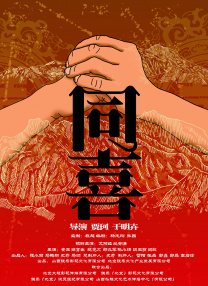 色乱欧